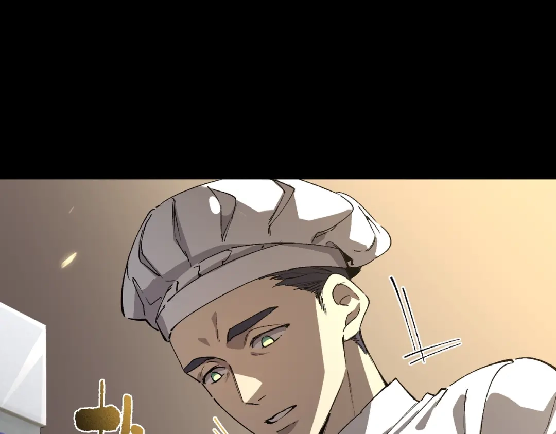 SSS级超越常理的圣骑士 第150话 战胜墨鸦（上） 第33页