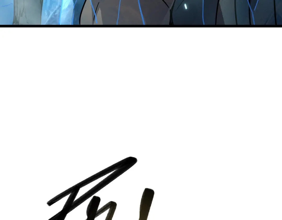 SSS级超越常理的圣骑士 第151话 第29页
