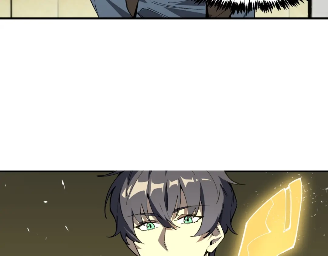 SSS级超越常理的圣骑士 第152话 第5页