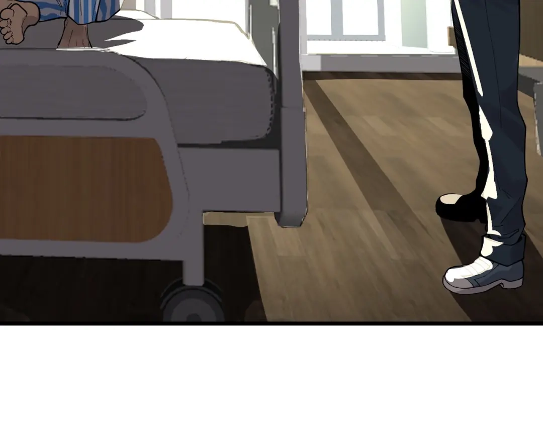 SSS级超越常理的圣骑士 第152话 第47页