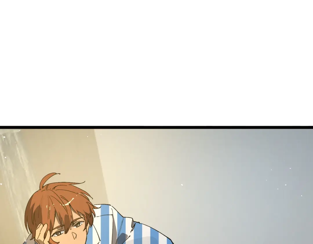 SSS级超越常理的圣骑士 第152话 第116页