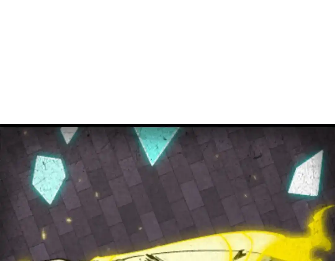 SSS级超越常理的圣骑士 第152话 第1页