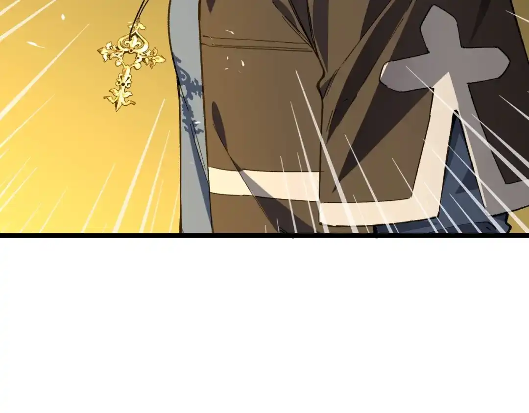 SSS级超越常理的圣骑士 第152话 第95页