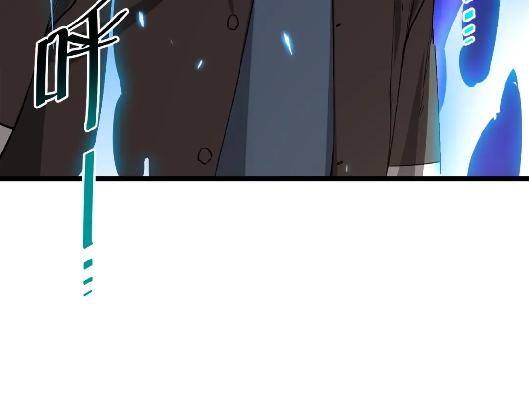 SSS级超越常理的圣骑士 第153话 第112页