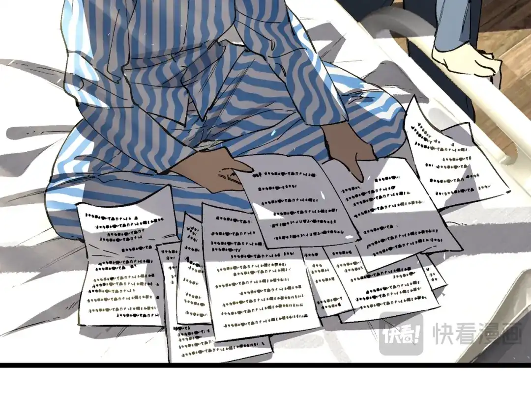 SSS级超越常理的圣骑士 第153话 第21页