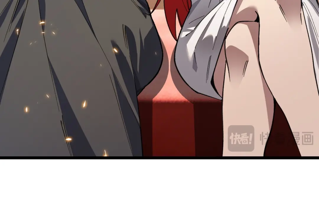 SSS级超越常理的圣骑士 第154话 第124页
