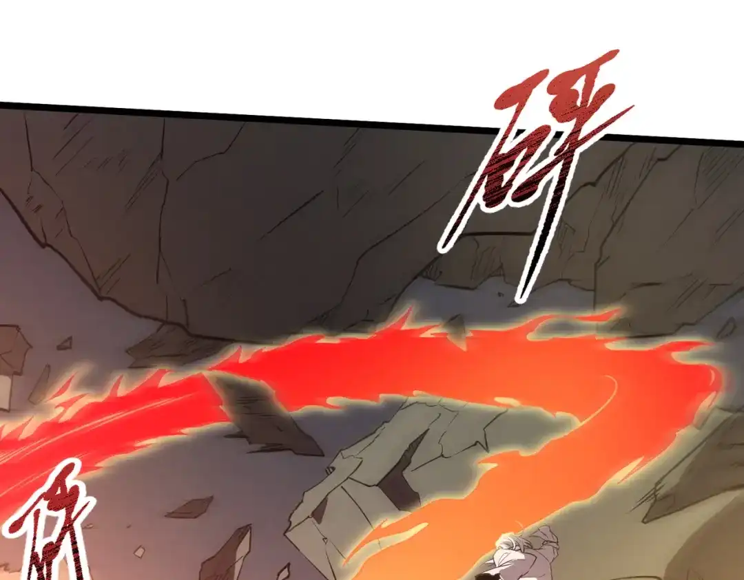 SSS级超越常理的圣骑士 第155话 第136页