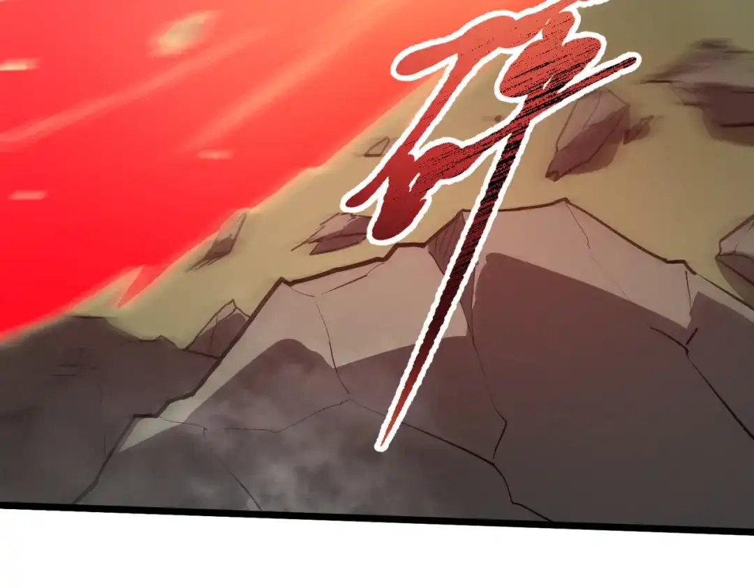 SSS级超越常理的圣骑士 第155话 第138页
