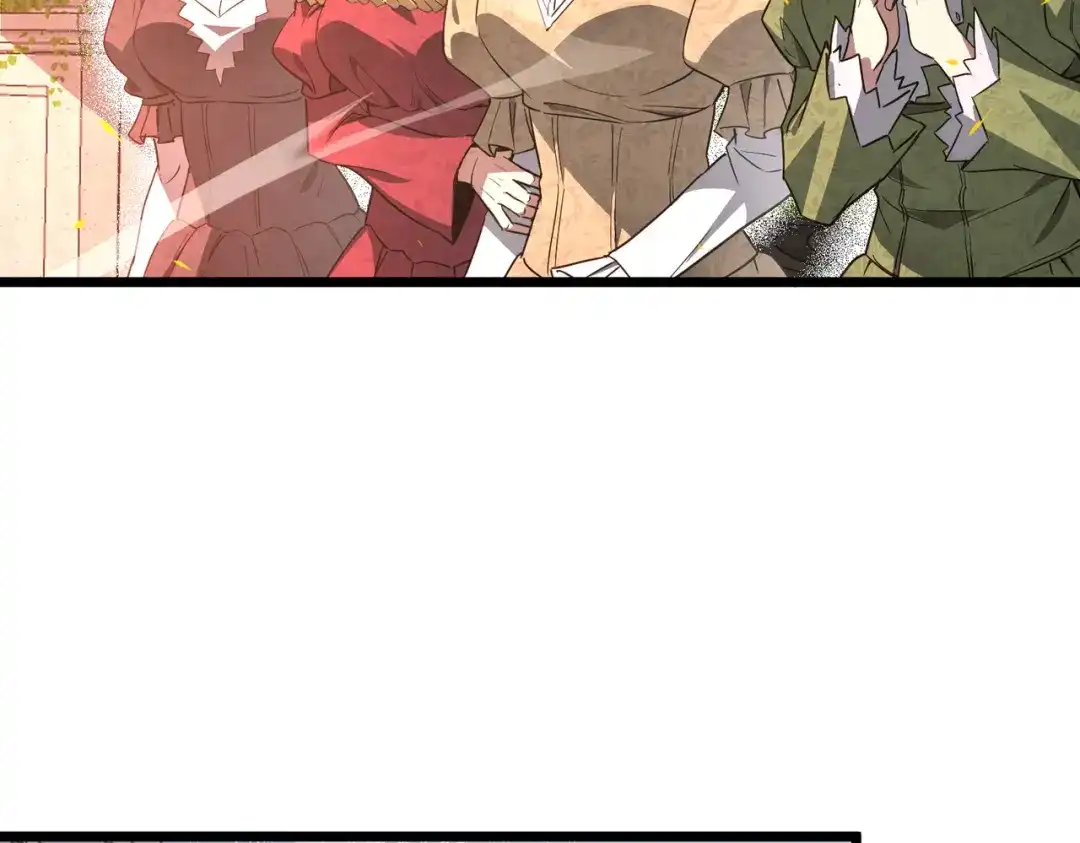 SSS级超越常理的圣骑士 第155话 第98页