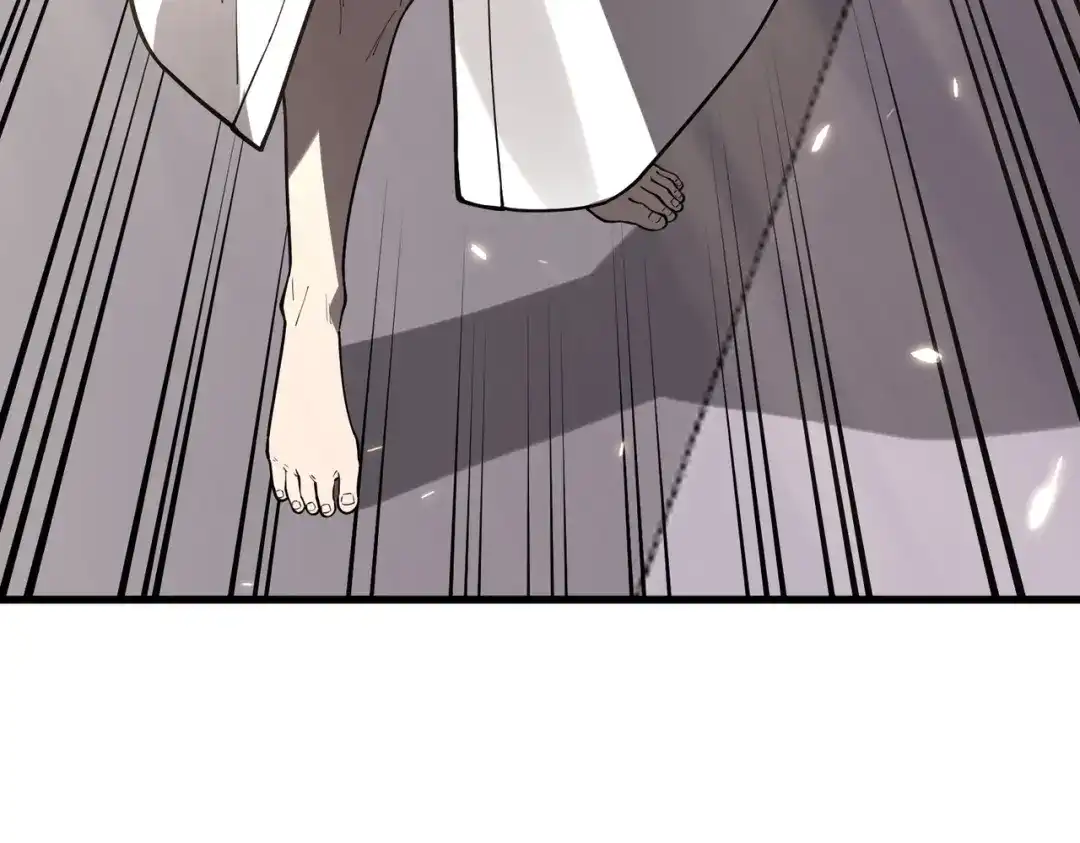 SSS级超越常理的圣骑士 第155话 第10页
