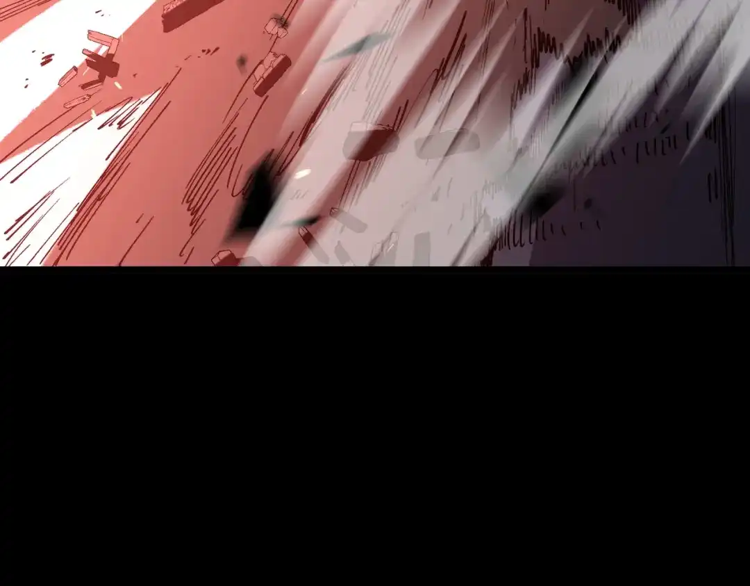 SSS级超越常理的圣骑士 第156话 第71页