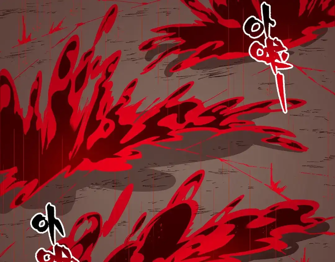 SSS级超越常理的圣骑士 第157话 第46页