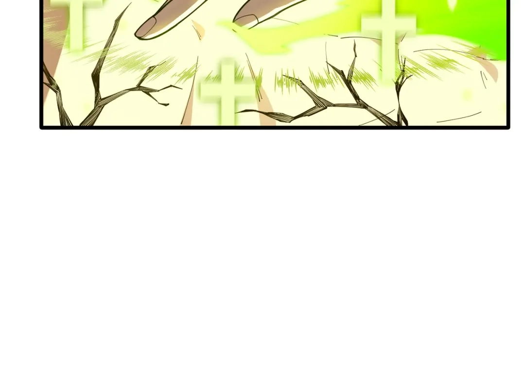 SSS级超越常理的圣骑士 第158话 第113页
