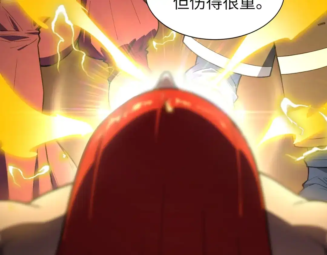 SSS级超越常理的圣骑士 第158话 第70页