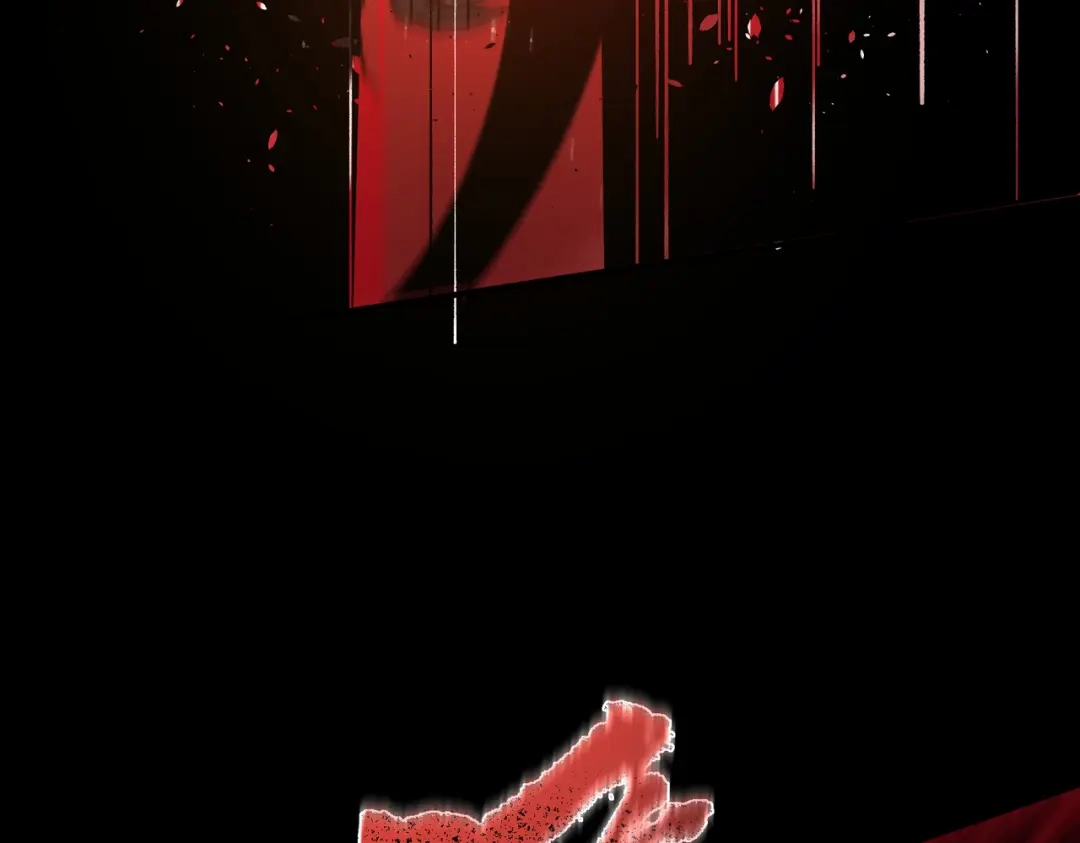 SSS级超越常理的圣骑士 第158话 第20页