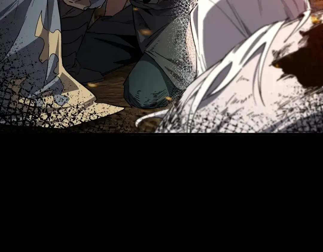 SSS级超越常理的圣骑士 第159话 第86页