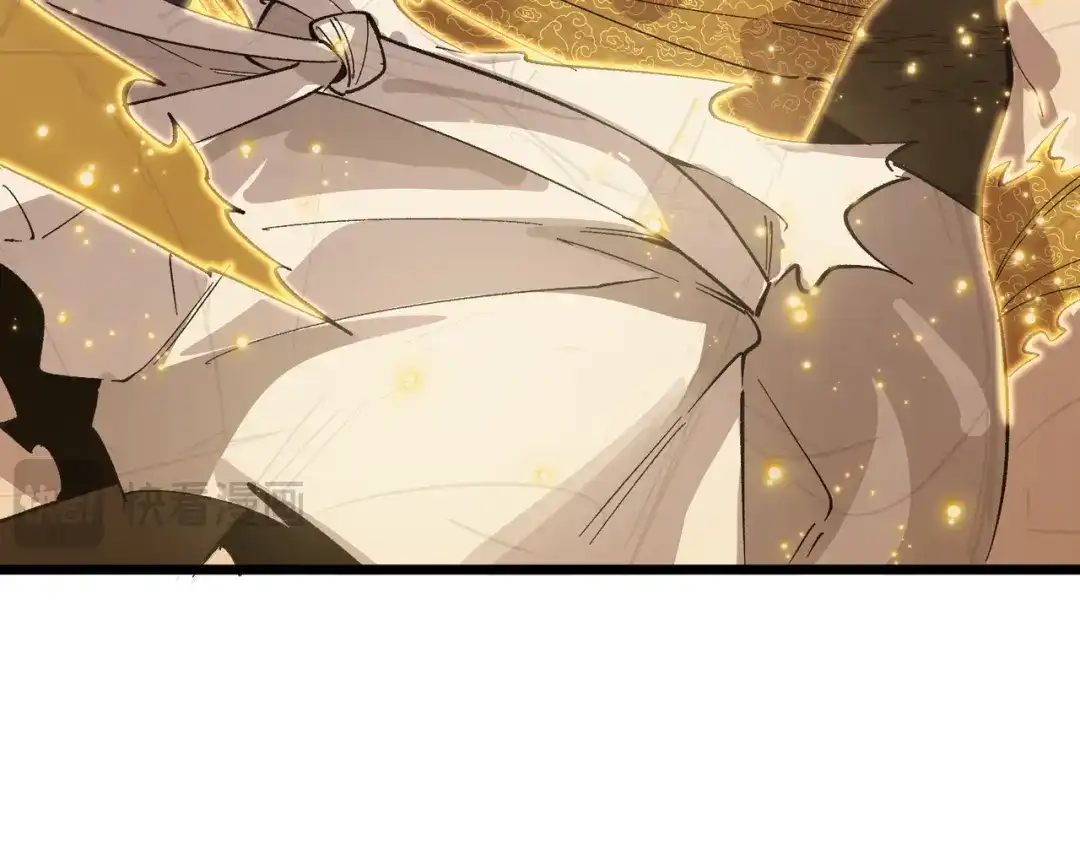 SSS级超越常理的圣骑士 第159话 第24页