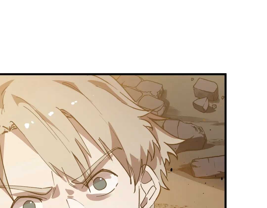 SSS级超越常理的圣骑士 第159话 第27页