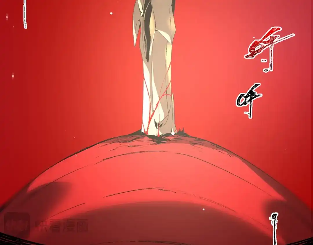 SSS级超越常理的圣骑士 第160话 第85页