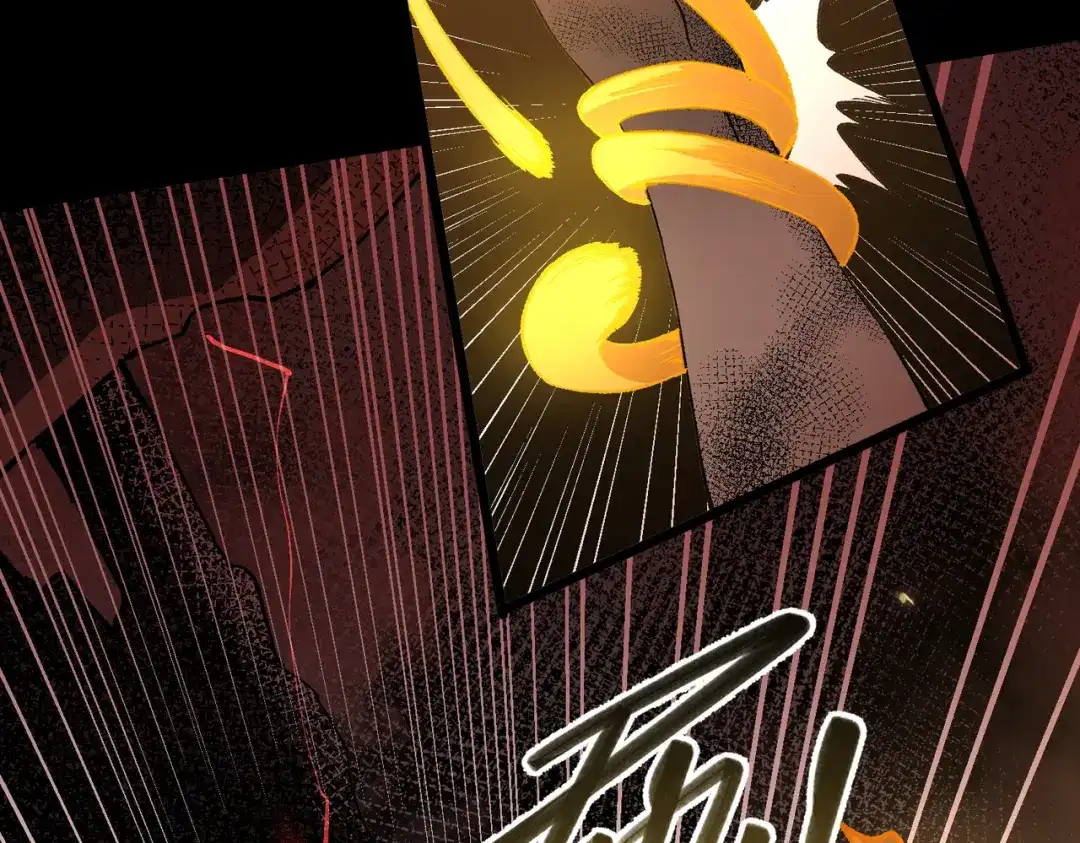 SSS级超越常理的圣骑士 第161话 第21页