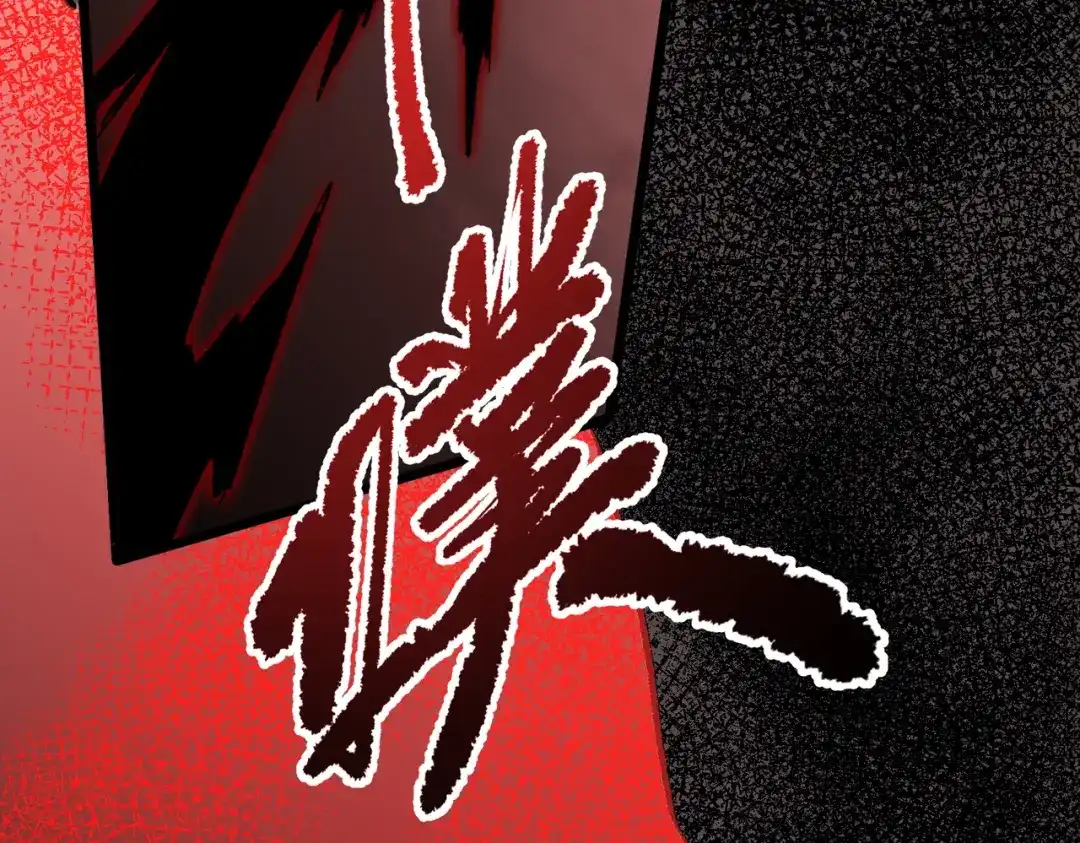 SSS级超越常理的圣骑士 第161话 第2页