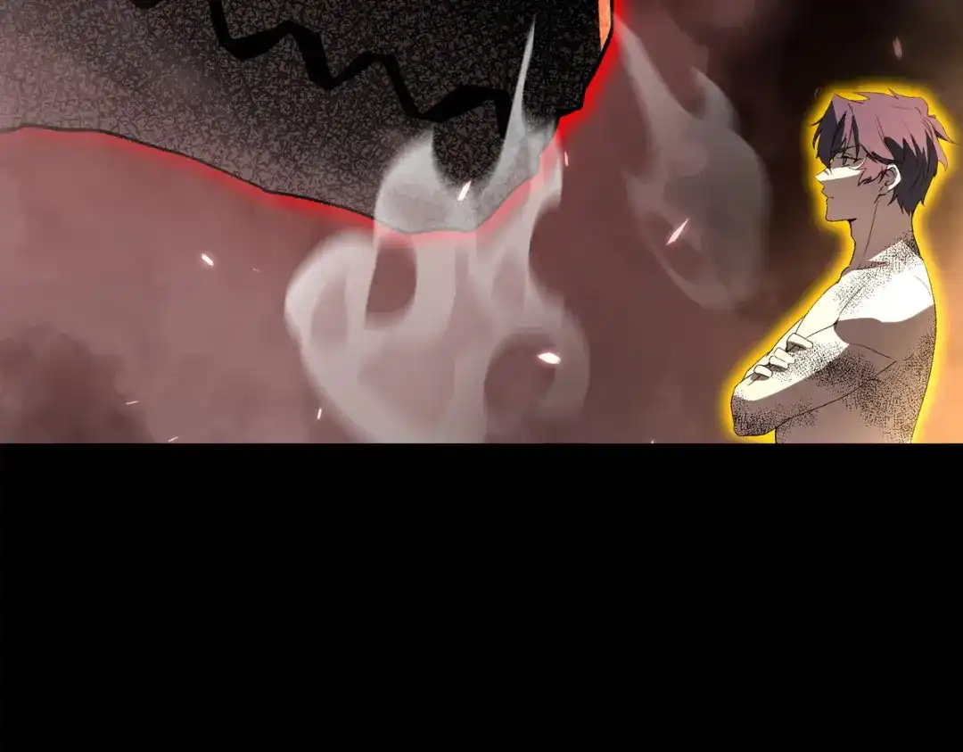 SSS级超越常理的圣骑士 第161话 第65页