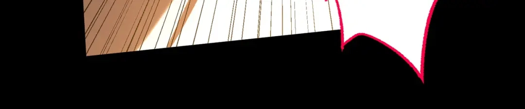 SSS级超越常理的圣骑士 第161话 第17页