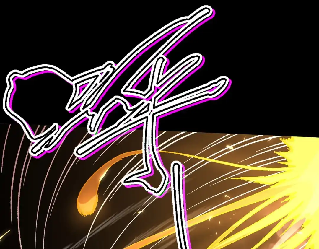 SSS级超越常理的圣骑士 第161话 第18页