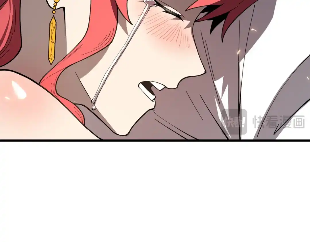 SSS级超越常理的圣骑士 第162话 第96页