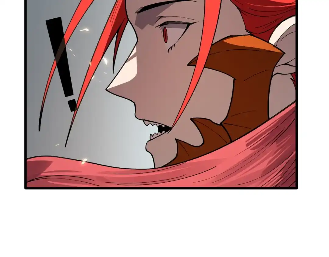SSS级超越常理的圣骑士 第162话 第91页