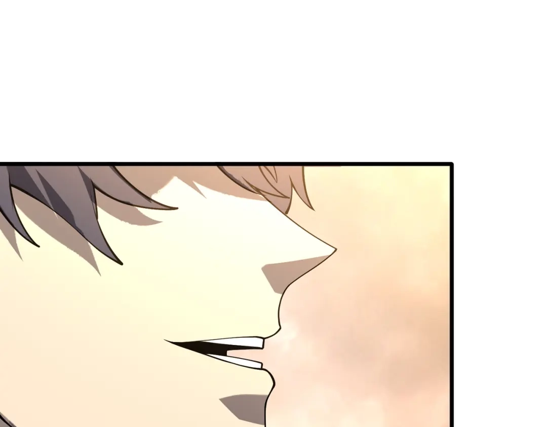 SSS级超越常理的圣骑士 第162话 第118页