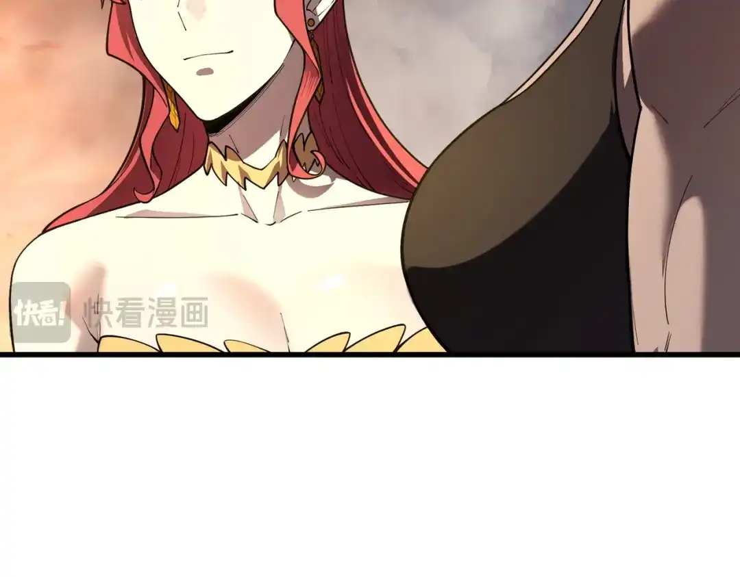 SSS级超越常理的圣骑士 第162话 第28页
