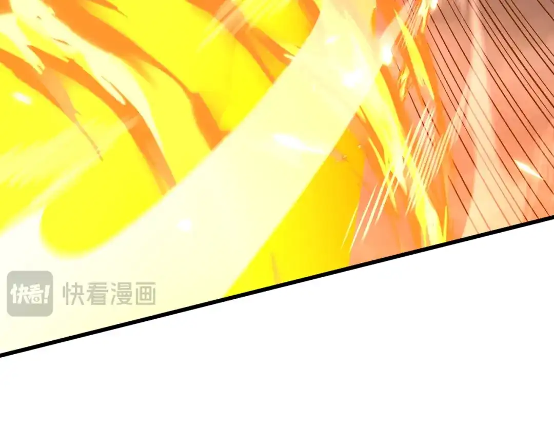 SSS级超越常理的圣骑士 第162话 第77页