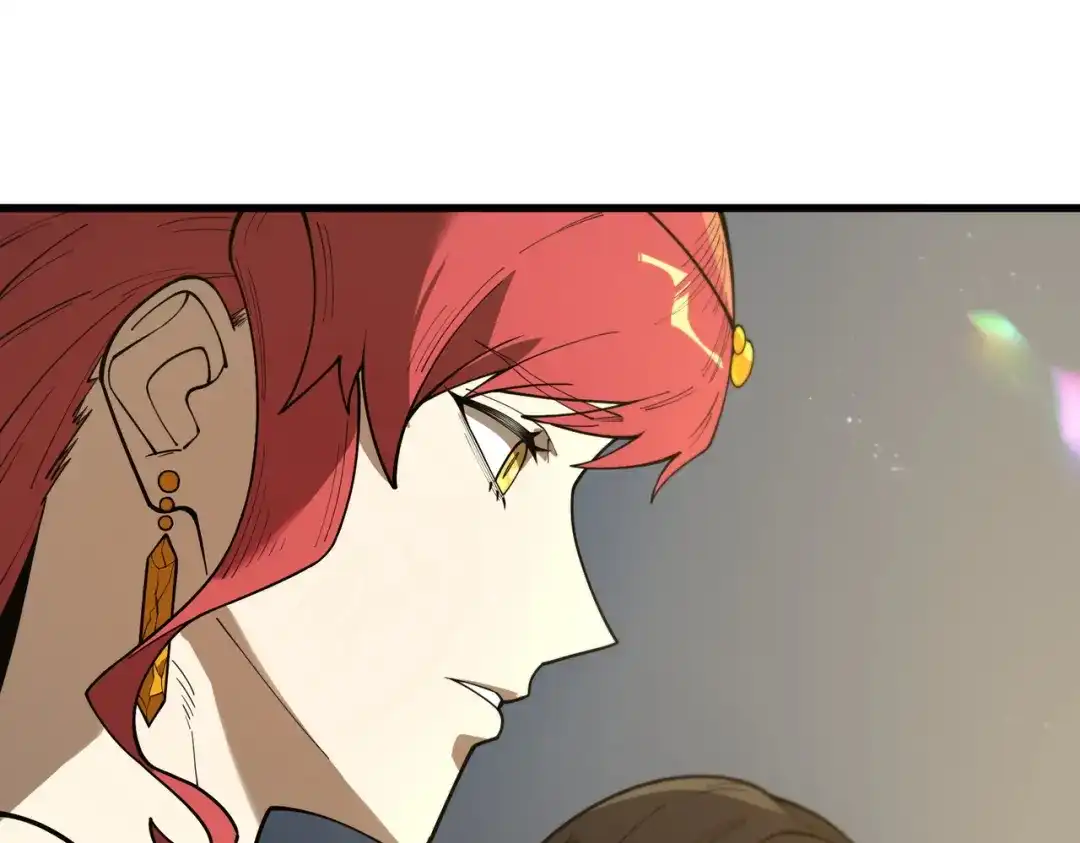 SSS级超越常理的圣骑士 第162话 第1页