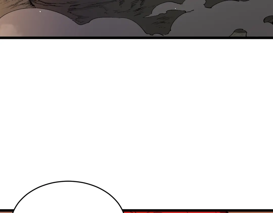 SSS级超越常理的圣骑士 第163话 第20页