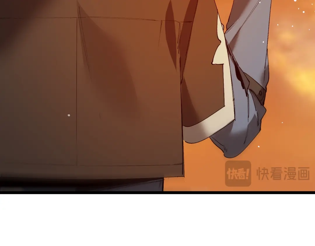 SSS级超越常理的圣骑士 第163话 第67页