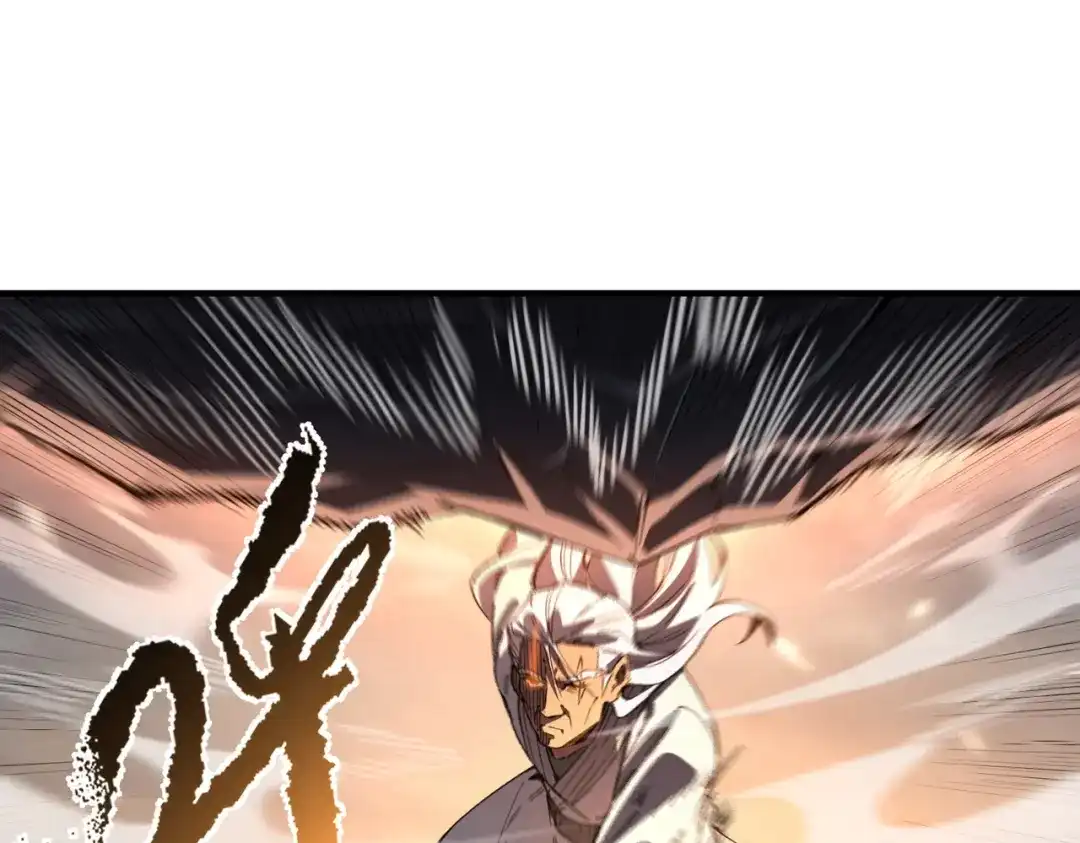SSS级超越常理的圣骑士 第164话 第65页