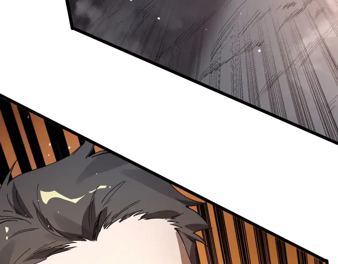 SSS级超越常理的圣骑士 第164话 第3页