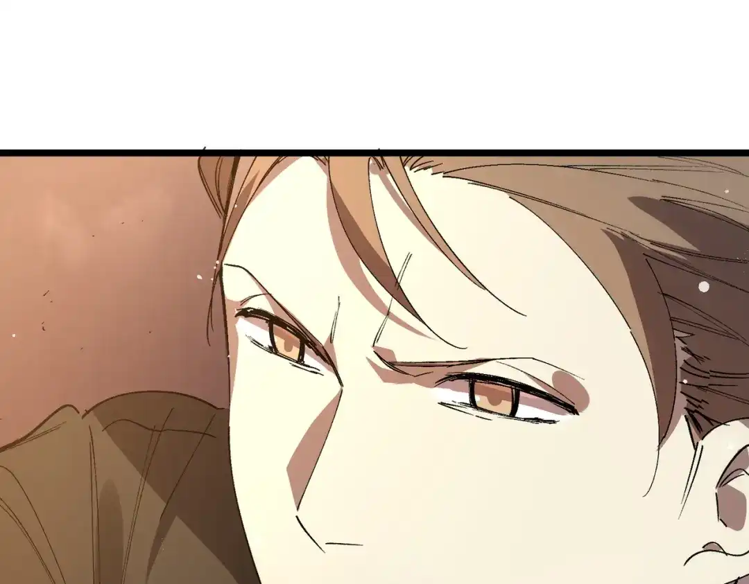 SSS级超越常理的圣骑士 第164话 第25页