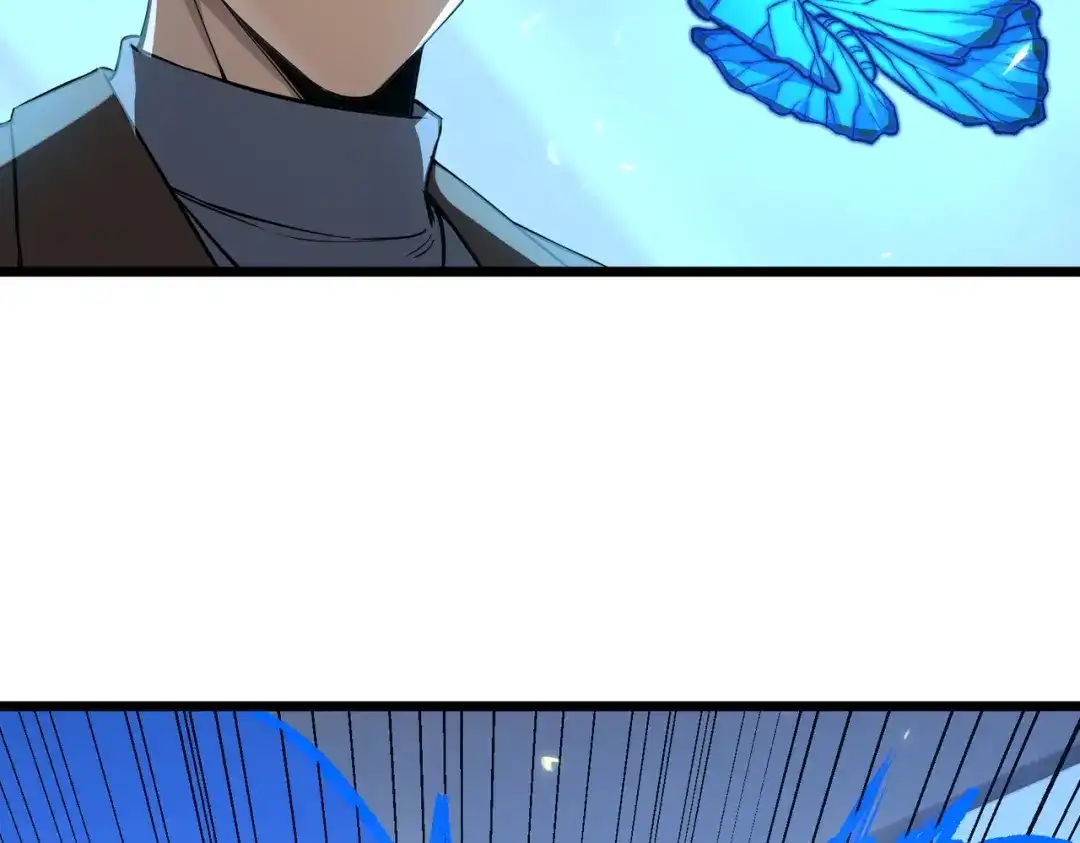SSS级超越常理的圣骑士 第165话 第48页