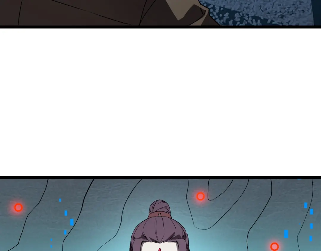 SSS级超越常理的圣骑士 第165话 第56页