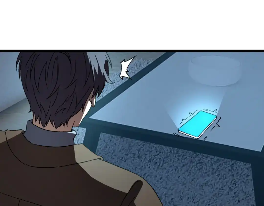 SSS级超越常理的圣骑士 第165话 第55页