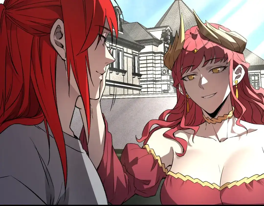 SSS级超越常理的圣骑士 第165话 第82页