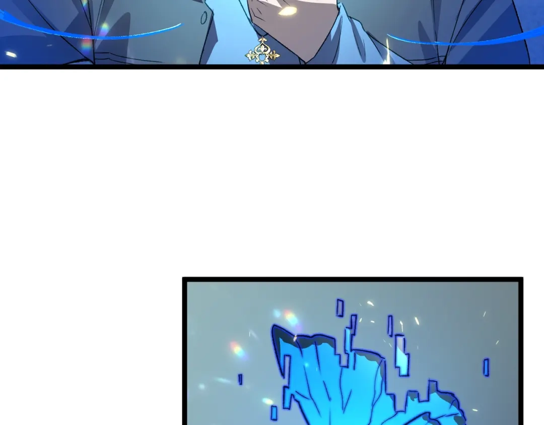 SSS级超越常理的圣骑士 第165话 第53页