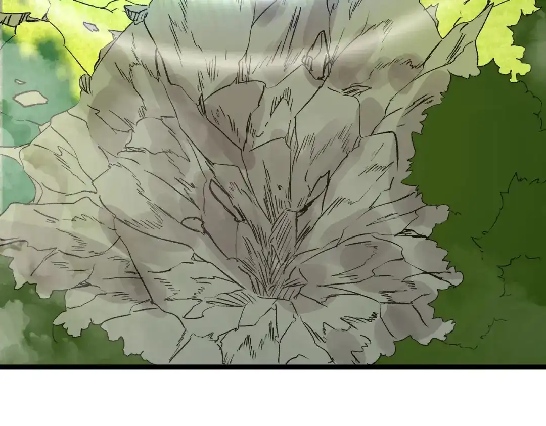 SSS级超越常理的圣骑士 第165话 第126页