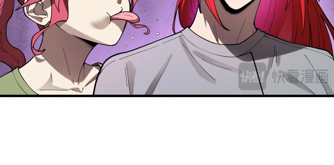 SSS级超越常理的圣骑士 第166话 第16页