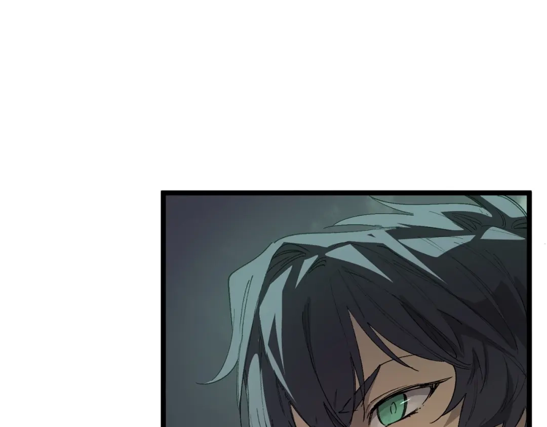 SSS级超越常理的圣骑士 第167话 第23页