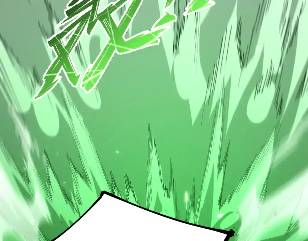 SSS级超越常理的圣骑士 第167话 第28页