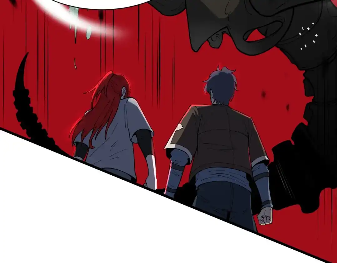 SSS级超越常理的圣骑士 第168话 第154页