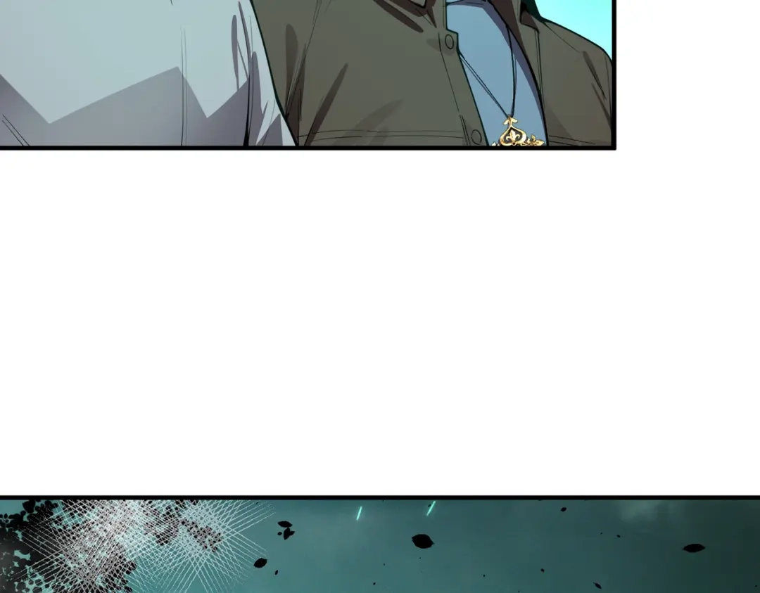 SSS级超越常理的圣骑士 第168话 第25页
